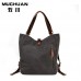 Women's Large Capacity Canvas Tote Bag Casual Minimalist Shoulder Bag Suitable for Daily Use and Travel Shoulder Bag
